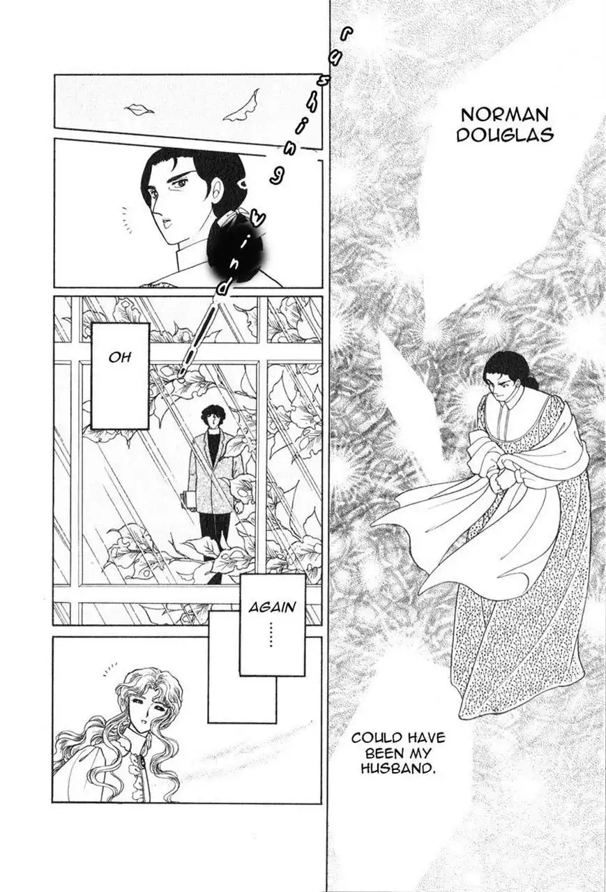 Niji no Tani no An Chapter 7 18